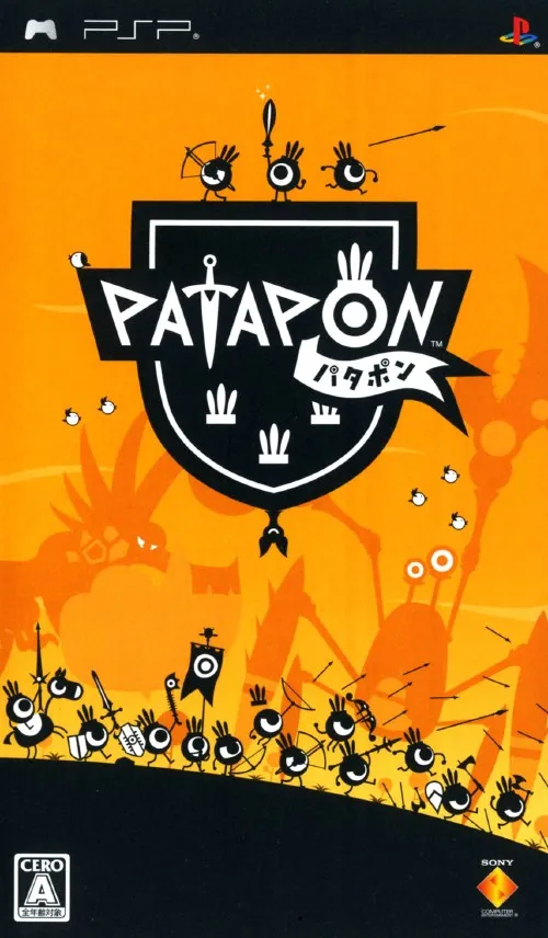 Patapon (Japan)